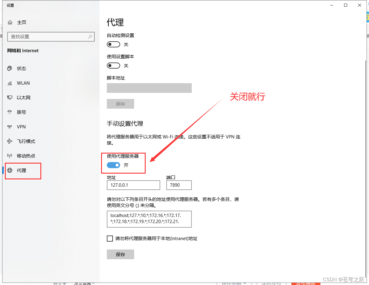 为什么Instagram用户需要快连VPN？解锁全球内容的终极解决方案
