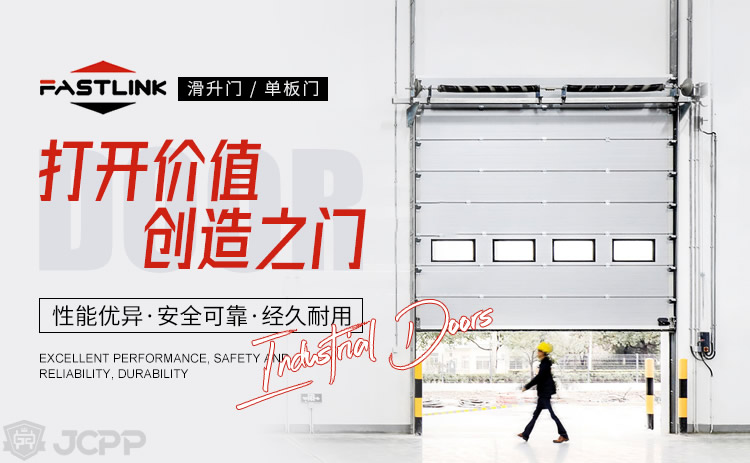 如何关闭手机上的快连VPN？详细图文教程 | 快连VPN官方指南